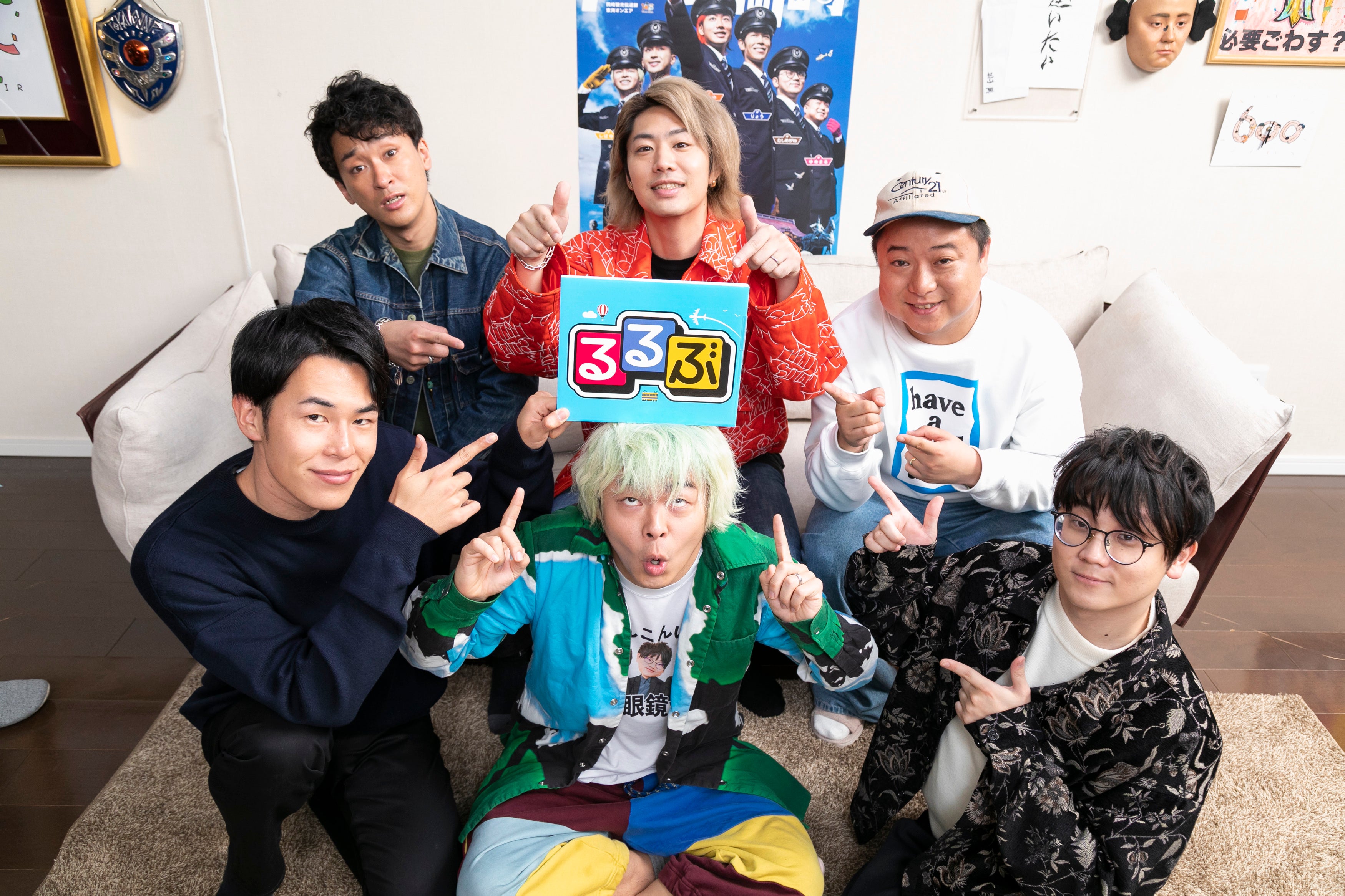 東海オンエア10周年プロジェクト第3弾!<br>旅行情報誌「るるぶ」とのコラボ本「るるぶ東海オンエア」が発売決定!