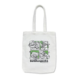 全力疾走ツアートートバッグ