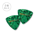 30分探した青春原盤制作所ピック(2枚セット)