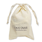 登録者数700万人突破記念ソフビスペシャルセット