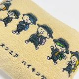 トーカイオンエア ハイキングさがら刺繍ポーチ