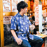 Vacation Shirt