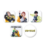 【東海オンエア】ドカンリボルバー2.66 王道グッズセット(CD + GOODS)