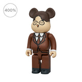 BE@RBRICK 東海オンエア 400%