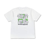 全力疾走ツアーTシャツ