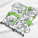 全力疾走ツアーTシャツ