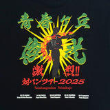 激烈!!対バンツアーTシャツ