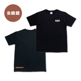 メンバープロデュースTシャツ