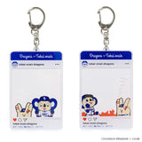 【東海オンエア×中日ドラゴンズ】アクキー