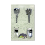 【東海オンエア】ピースの二乗のあいつカトラリーセット