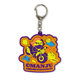 てつやLOVERSキーホルダー