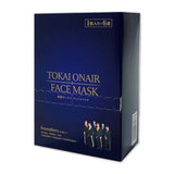 【東海オンエア】誰が付けるんだよっていう柄の東海オンエアフェイスパック(6枚セット)