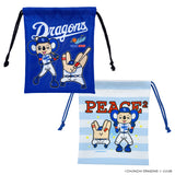 【東海オンエア×中日ドラゴンズ】巾着
