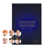 【東海オンエア】誰が付けるんだよっていう柄の東海オンエアフェイスパック(メンバー)