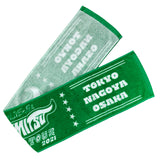 【TOSHIMITSU】三度の五平餅よりLIVEが好きタオル