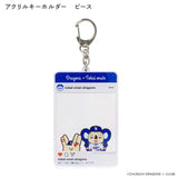 【東海オンエア×中日ドラゴンズ】アクキー