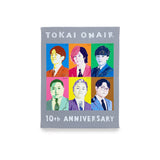 10周年記念 キャンバスボード