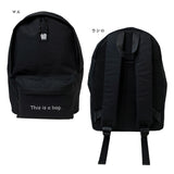 【東海オンエア】バッグです。(ピースの二乗のあいつワンポイント)