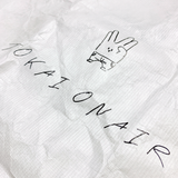 【東海オンエア】ピースの二乗のあいつエコバッグ