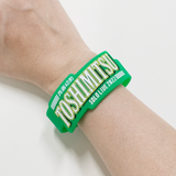 青春初めラバーバンド