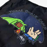 【東海オンエア】アウトドアチェア