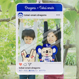 【東海オンエア×中日ドラゴンズ】アクキー