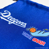 【東海オンエア×中日ドラゴンズ】巾着