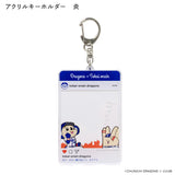 【東海オンエア×中日ドラゴンズ】アクキー