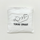 【東海オンエア】ピースの二乗のあいつエコバッグ