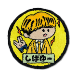 【東海オンエア】岡崎マンホールラグマット