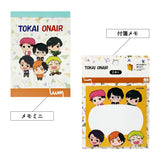 【UUUM STATIONERY SERIES】東海オンエア 限定セット(11アイテム+特典ステッカー)