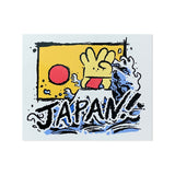 【東海オンエア】LSP&ふんどしの二乗ステッカーセット