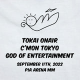GOD OF ENTERTAINMENT Tシャツ