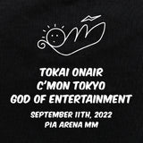 GOD OF ENTERTAINMENT Tシャツ