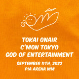 GOD OF ENTERTAINMENT Tシャツ