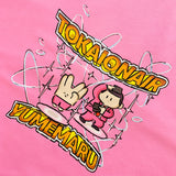 GOD OF ENTERTAINMENT Tシャツ