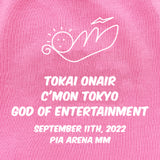 GOD OF ENTERTAINMENT Tシャツ