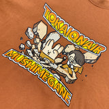 GOD OF ENTERTAINMENT Tシャツ