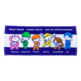 GOD OF ENTERTAINMENT タオル