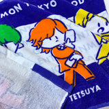 GOD OF ENTERTAINMENT タオル