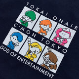 GOD OF ENTERTAINMENT トートバッグ