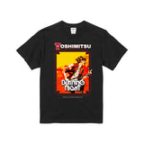 バーニングTシャツ