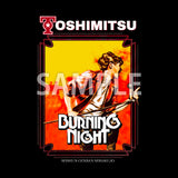 バーニングTシャツ