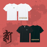 【東海オンエア】新・東海オンエアTシャツ