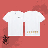 【東海オンエア】新・東海オンエアTシャツ