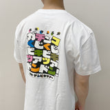 【東海オンエア】ドンビキツアーTシャツ