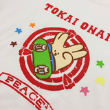 【東海オンエア】カレッジ風Tシャツ