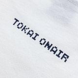 【東海オンエア】ドンビキコンティニュー不死鳥Tシャツ 三重