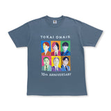 東海オンエア10周年記念Tシャツ