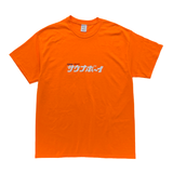 【東海オンエア×サウナボーイ】Tシャツ